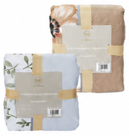 Ultrasonic Bed Spread 200x220 cm