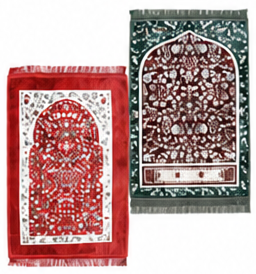 Prayer Mat 70x100 cm