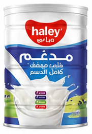 Haley Powder Milk fortified full fat 2500g
