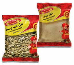 مجدي هيل أصناف متنوعة 75 - 80 جرام