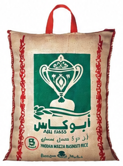 أرز بسمتي هندي سيلا أبو كاس، 5 كيلو