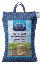 ساخا أرز بسمتي هندي 1121 ستيم 10 كيلو