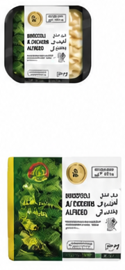 الجواد وجبة مجمدة دجاج وبروكلي | الفريدو بريميوم أصناف متنوعة 320-400 جرام