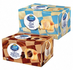 L'Usine Cup Cake Assorted Items 30 Grams