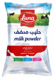 Luna Full Cream Milk Powder, 2250 Grams