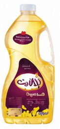 Olite Canola Oil with Omega 3, 1 Liter