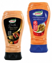 Goody Mayonnaise & Sauce Assorted Items 250 ML