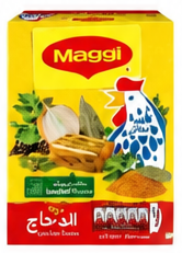 ماجي مكعبات الدجاج 17 × 18 جرام