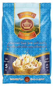 أرز بسمتي أبيض تاج الهند رويال ٥ كيلو