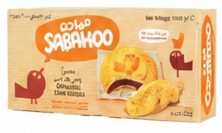 Sabahoo Maamoul Date Cookie 300 Grams