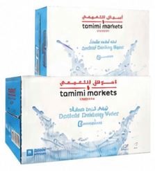 مياه شرب معبأة أسواق التميمي، 40 × 330 مل أو 24 × 600 مل أو 48 × 200 مل