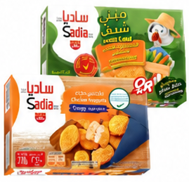 ساديا ناجتس دجاج عادي أو بالجبنة 270 جم