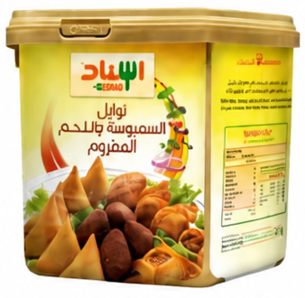 Esnad Samosas & Beef Seasoning 200g