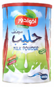Ecuador Milk Powder 1800g