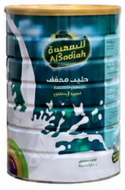 Alsaida Powdered Full Cream Milk 900g