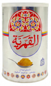 القصرية سمن نباتي 900 جم