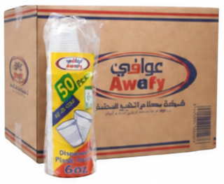 كاسات بلاستيك 50 حبة 6 اونس عوافي للكرتون