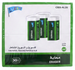طقم محايات لاكي 30 حبة