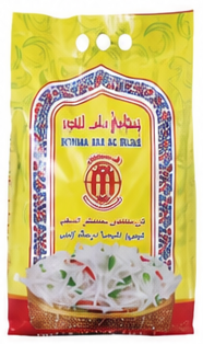 المهروس أرز بنجابي بابا الخير بسمتي 10 كيلو