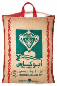 أبو كاس أرز بسمتي مزة 5 كيلو