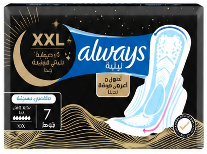 Always Dreamz Cottony Softens Wings 7 pc
