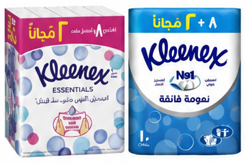 Kleenex Facial Tissue Essential 130 sheets 8+2 Free | Ultra Dry 2 Ply 114 sheets 8+2 Free