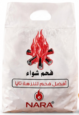 Nara Natural Charcoal 2 kg