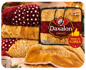Daxalon Grand Blanket 220x240cm 7Kg