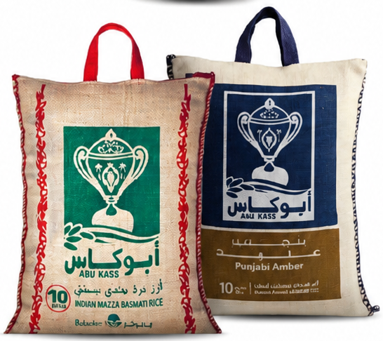 Abukass Basmati Rice 10Kg