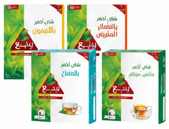 Rabeea Green Tea Bags 100 pc