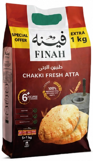 فيناه دقيق شكي آٹا طازج 1 كيلو