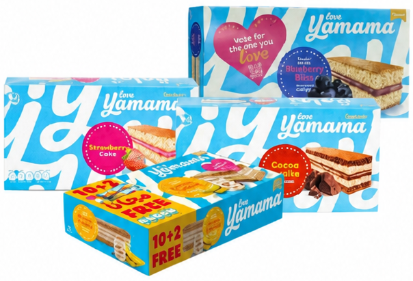 Gandour Yamama Cake Strawberry|Cocoa|Vanilla|Banana Pudding Vanilla|American Brownie 20-21g 12 pc
