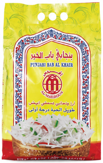 Al Mahroos Bab Al Khair White Basmati Rice 10kg