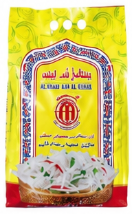 المحروس باب الخير أرز بسمتي أبيض 10 كيلو