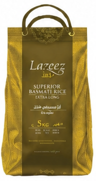 لذيذ أرز بسمتي سوبر فاخر طويل الحبة 5 كيلو