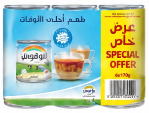 رينبو حليب مبخر 6 حبة 170 جرام
