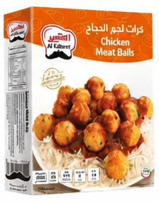 الكبير كرات لحم الدجاج 300 جرام