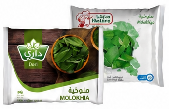 مونتانا أو داري ملوخية أو سبانخ ٤٠٠ جرام ٢ حبة