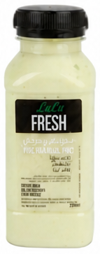 أفوكادو بالحليب 250 مل