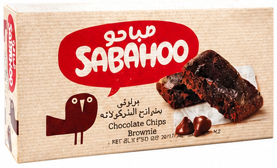 صباحو براونيز برقائق الشوكولاتة ٥٠ جرام ٦ حبات