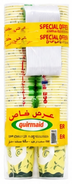 أكواب ورقية غلف ميد 9 أونز 50 حبة 2 عبوة