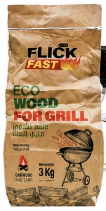 فحم فليك فاست للشواء 3 كيلو