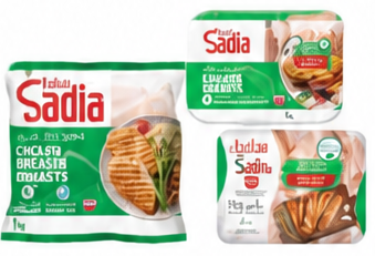 Sadia Chicken Inner Fillet | Breast | Tender 1000g