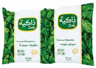 ذاكية ملوخية | سبانخ 400 جرام