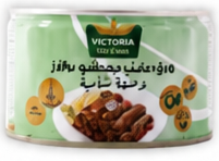 Victoria Vine Leaves 400 Gm