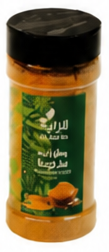 Al Raya Shawarma Spice 200 Gm