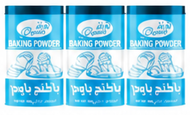 كوينز بايكنج بودر 100 جم 3 حبات