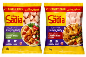 Sadia Chicken Breast Cubes Fillet 1500 Gm