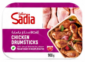 Sadia Chicken Drumstick 900 Gm