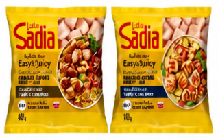 Sadia Chicken Breast Cubes Fillet Spice & Yogh 600 Gm
